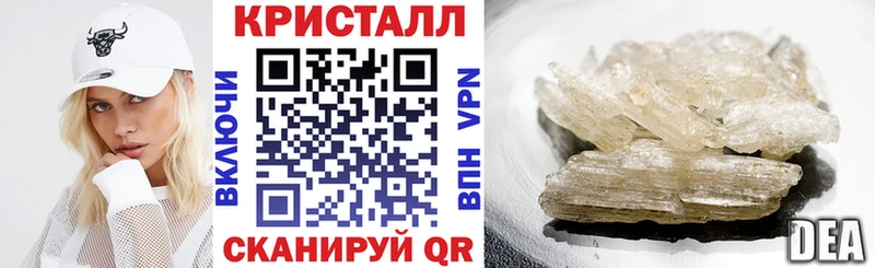 цена   Карталы  Амфетамин Розовый 