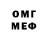 МЕФ кристаллы SAMIYA RAJABOVA