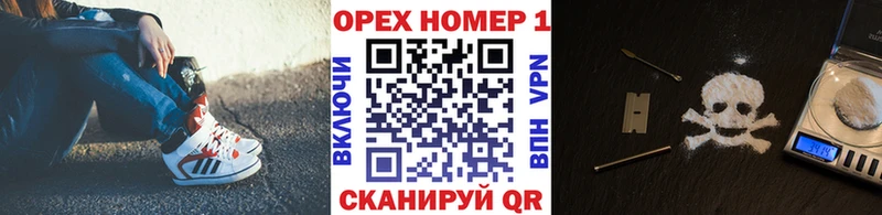 Cocaine Колумбийский  Карталы 