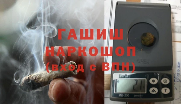 COCAINE Пестово