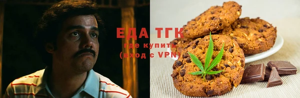 каннабис Переславль-Залесский