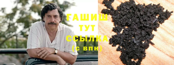 марки nbome Абаза