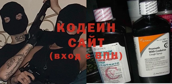 каннабис Переславль-Залесский