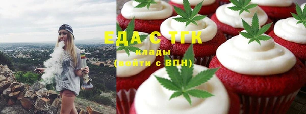 марки nbome Абаза