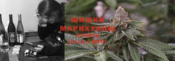 COCAINE Пестово