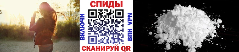 купить наркотик  Карталы  Первитин витя 