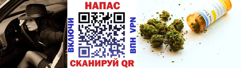 kraken ТОР  Карталы  Канабис Amnesia  дарнет шоп 